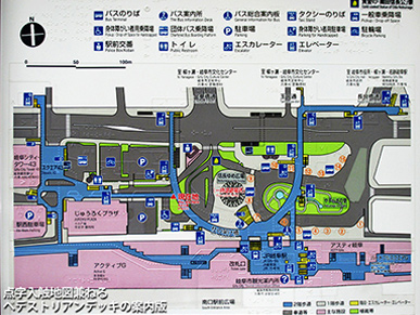 途中下車して立ち寄ったjr岐阜駅2 駅前整備事業 どこにでも行こう車イス