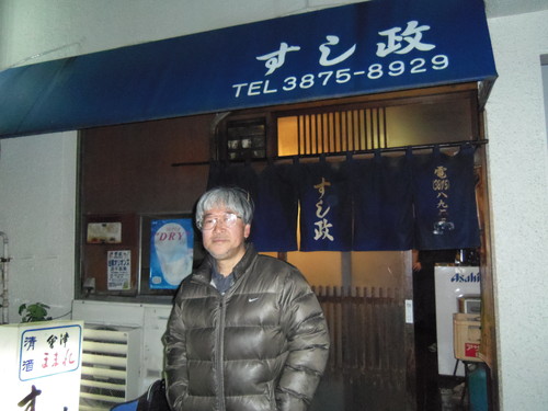 今夕は、ゲラ校正を切り上げて、浅草・千束の画家・西村春海氏宅へ・・・。_c0198869_2244445.jpg