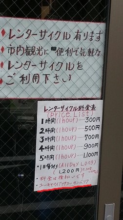 今年の写真ベスト10_f0228680_1435513.jpg