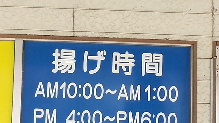 今年の写真ベスト10_f0228680_14383836.jpg