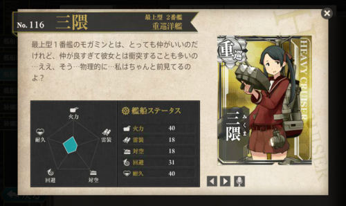 b0091585_958529.png