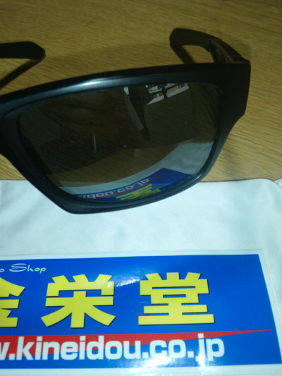 金栄堂サポート:日本大学自転車競技部・吉田海李選手アイウェアインプレッション!_c0003493_10551928.jpg