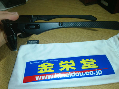 金栄堂サポート:日本大学自転車競技部・吉田海李選手アイウェアインプレッション!_c0003493_10553295.jpg