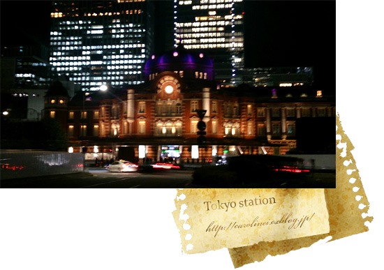 東京ミチテラス_d0025294_199353.jpg