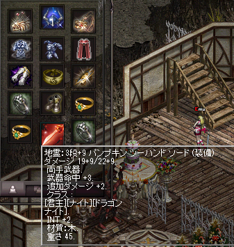 a0145897_2242275.png