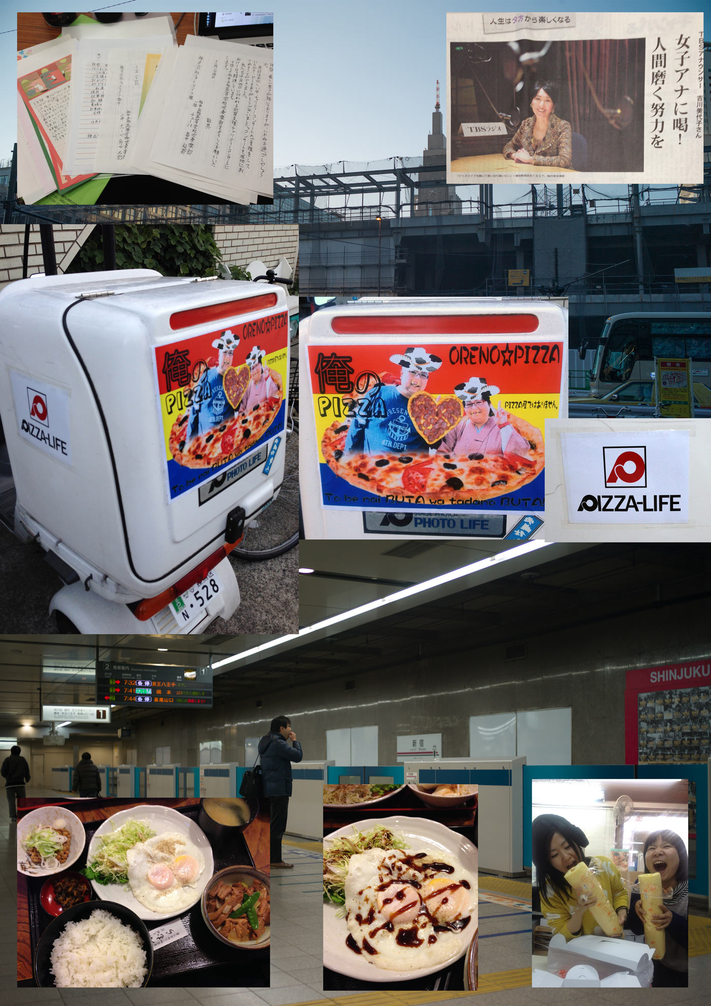 会社納会の日…は、すき焼きの日_a0271402_20563232.jpg