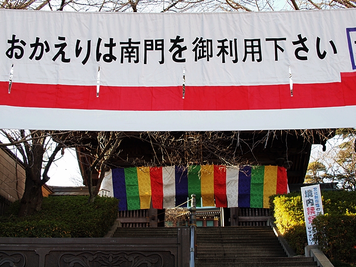 c0187503_17102740.jpg