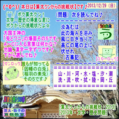 a0043204_5133134.gif