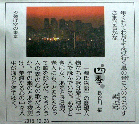 a0214206_23561130.jpg
