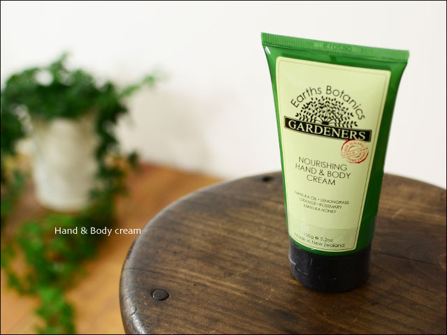 Earths Botanics GARDENERS [NOURISHING HAND&BODY CREAM [1400104] _f0051306_19293569.jpg