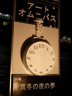 a0177314_7582944.jpg