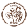 それからのekiSh_a0078028_7292991.jpg