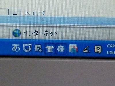 平和ボケな飼い主_b0166128_10102024.jpg