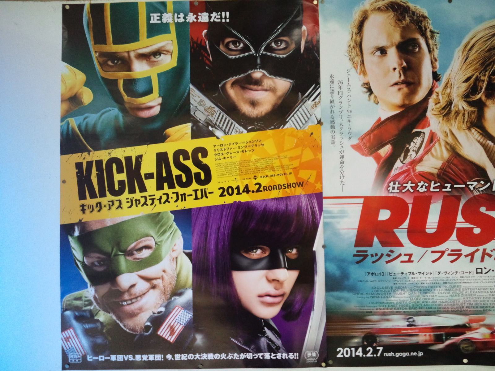 2013　映画レポ５。_f0118335_23564082.jpg