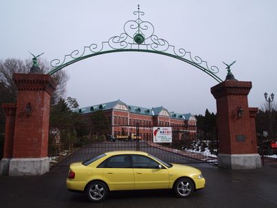d0079440_1444110.jpg