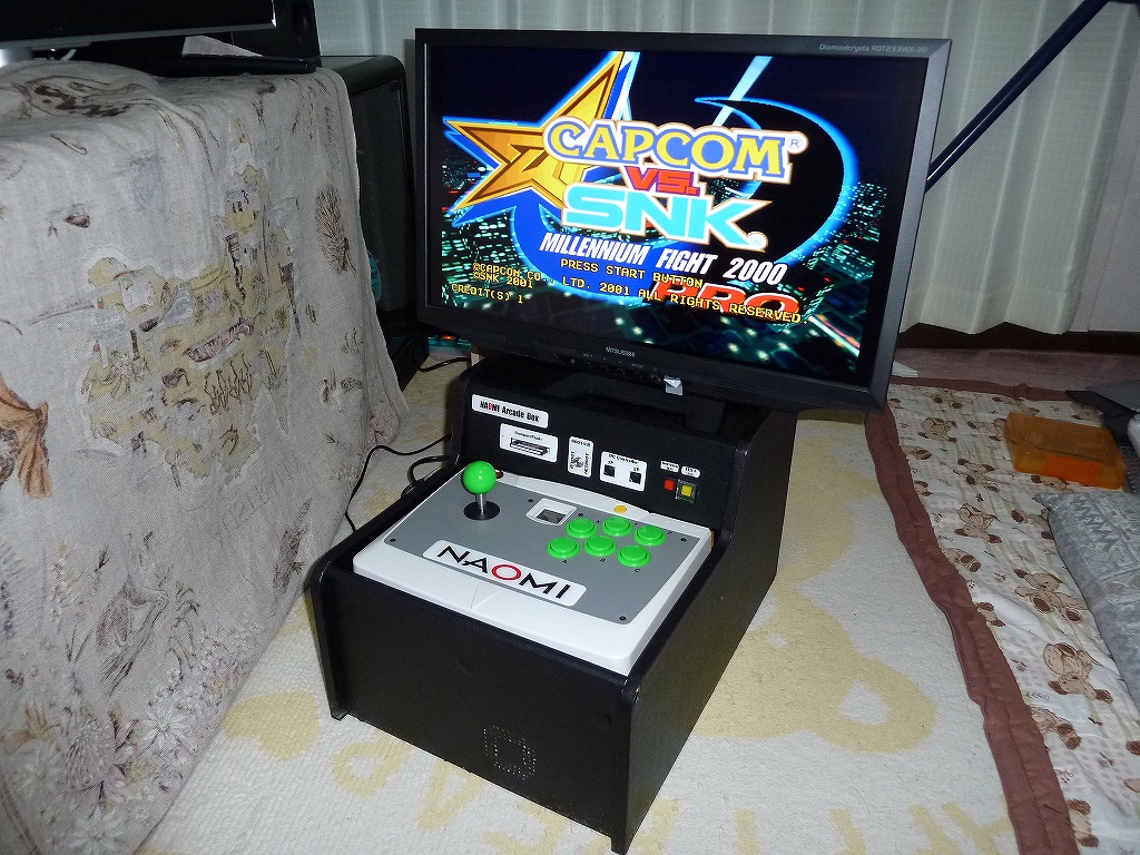 激レア ムシキング NAOMI 基板 ナオミ 筐体 基板 MUSHIKING - その他 激レア ムシキング NAOMI 基板 ナオミ 筐体 基板 MUSHIKING - その他