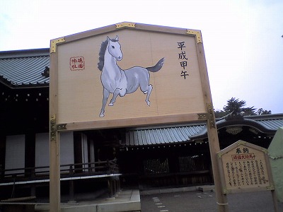 c0323257_05330938.jpg