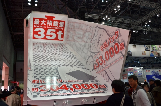 c0047873_01545707.jpg
