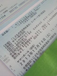 f0112873_0343559.jpg