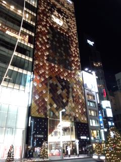 f0112873_1319147.jpg