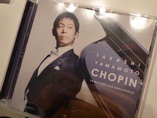 2013年12月29日 白隠禅師。。。 _b0098584_10184577.jpg