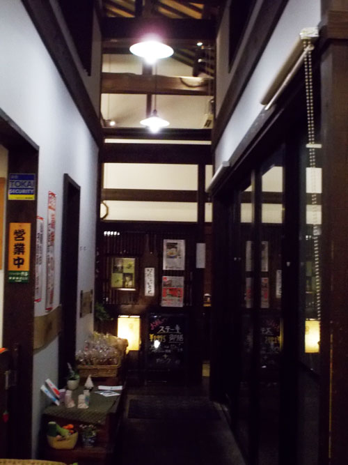 f0301186_1155087.jpg