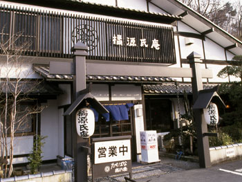 クラブ忘年会in群馬_b0238789_22553149.jpg