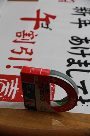 c0151691_13514835.jpg