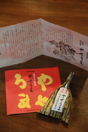 c0151691_13525896.jpg