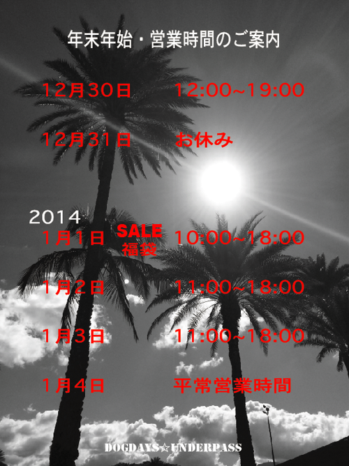 c0079892_21252769.png