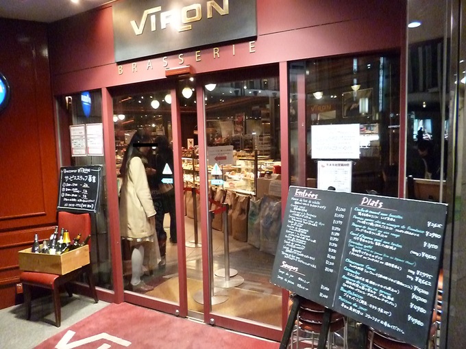 f0305995_0423516.jpg