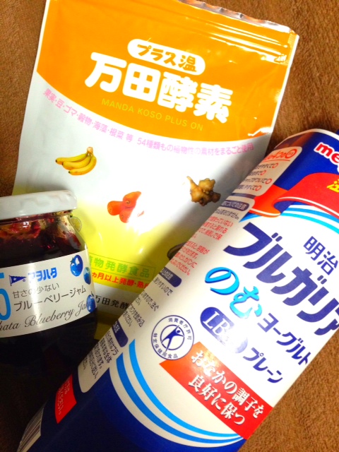 a0237302_0451793.jpg