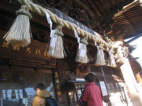 d0046702_85905.jpg