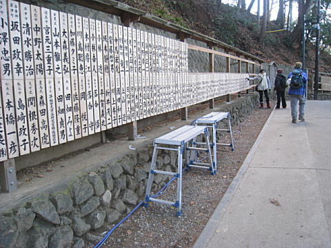 d0046702_90375.jpg
