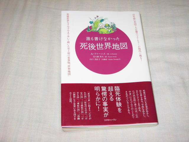 a0160407_19315446.jpg