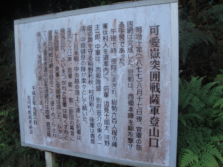 b0291016_18265444.jpg