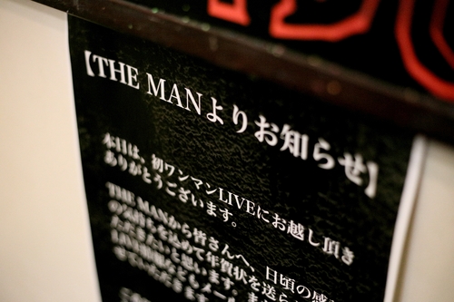 e0200121_20163131.jpg