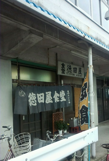 e0164825_647295.jpg