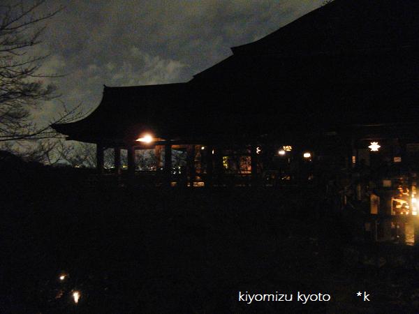 d0269832_05204878.jpg