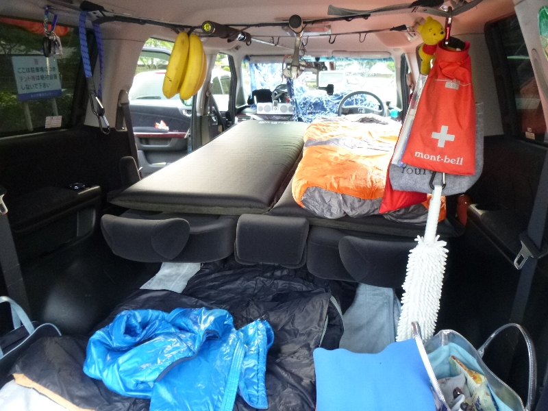 c0113733_2282098.jpg