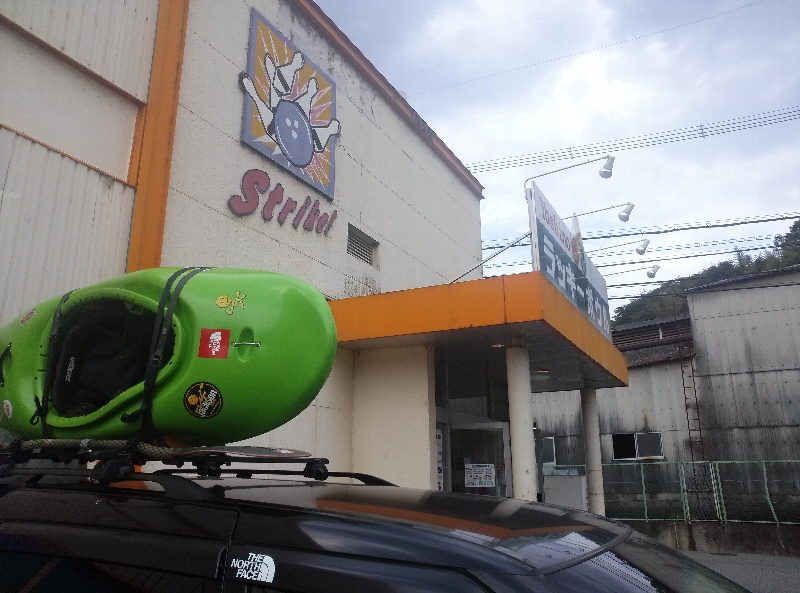 c0113733_2412256.jpg