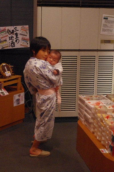 c0113733_2425595.jpg