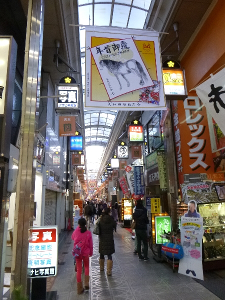 c0113733_3183636.jpg
