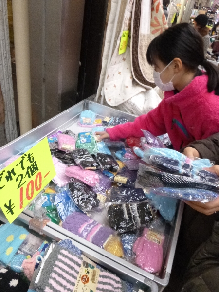 c0113733_318492.jpg