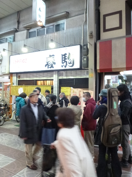 c0113733_3213140.jpg