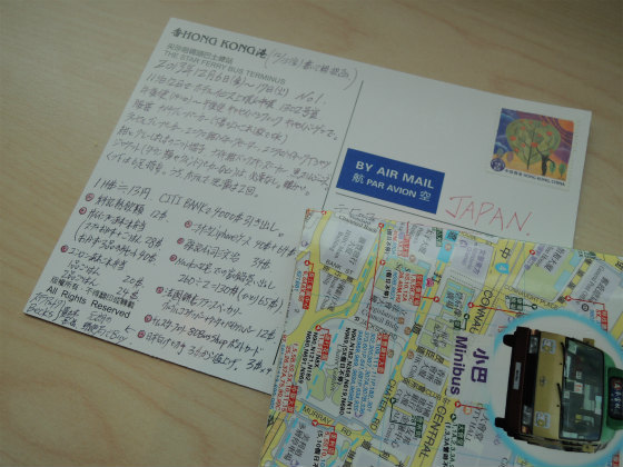 e0248743_6453419.jpg
