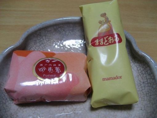ままどおるvsぽえむ 出不精日記 ままどおるvsぽえむ 出不精日記