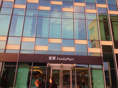 e0134052_1274066.jpg