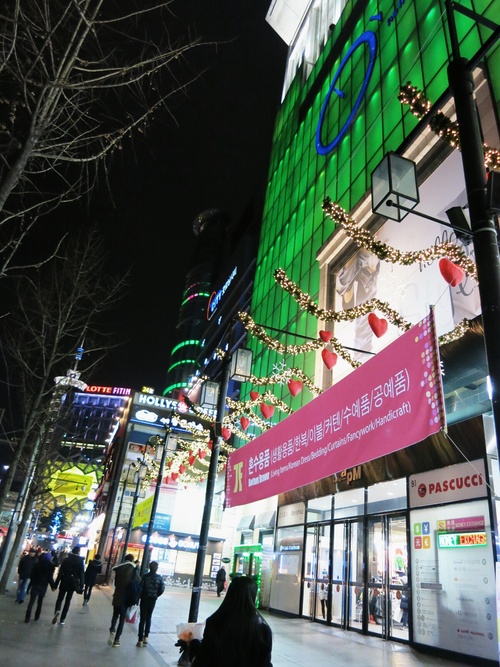 X’mas in Seoul ②ホテルスカイパーク明洞3~東大門_f0236260_4332031.jpg