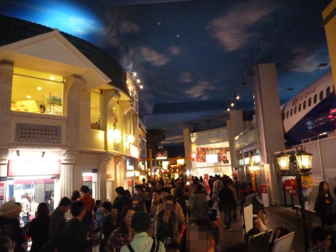 c0023278_1031640.jpg